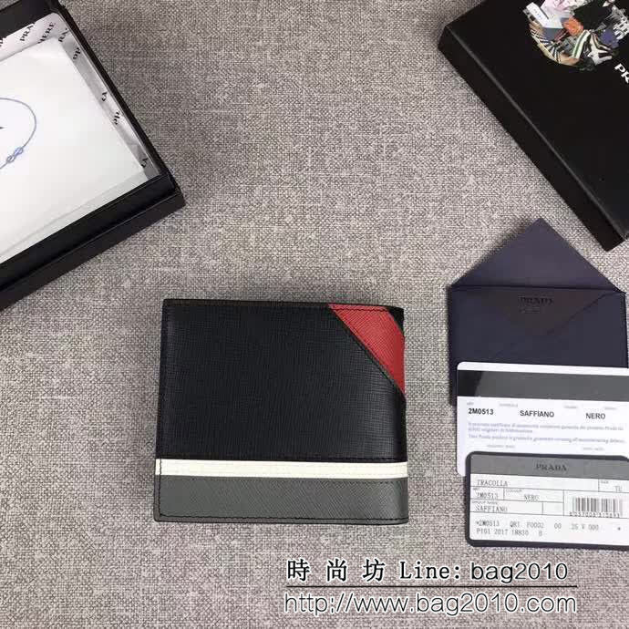 PRADA普拉達 專櫃最新款式 頂級原單十字紋牛皮 男士短款錢夾 2M0513 DD1150